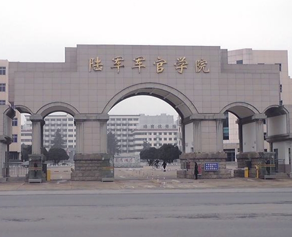 環(huán)氧自流平地坪怎么樣？