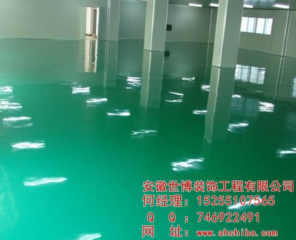 安徽環(huán)氧自流平地坪哪家好？